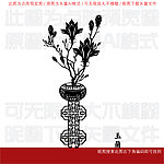 水墨玉兰花