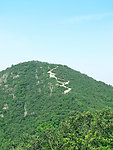 绿山