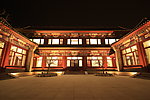 四合院夜景