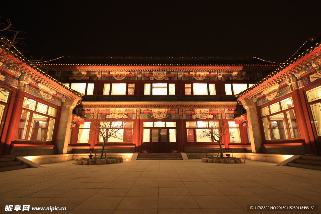 四合院夜景