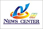 新闻logo