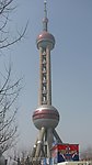 东方明珠