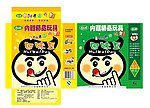 食品豆