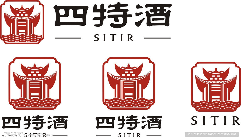 四特新LOGO