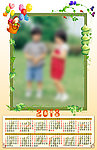 2013年台历 年历