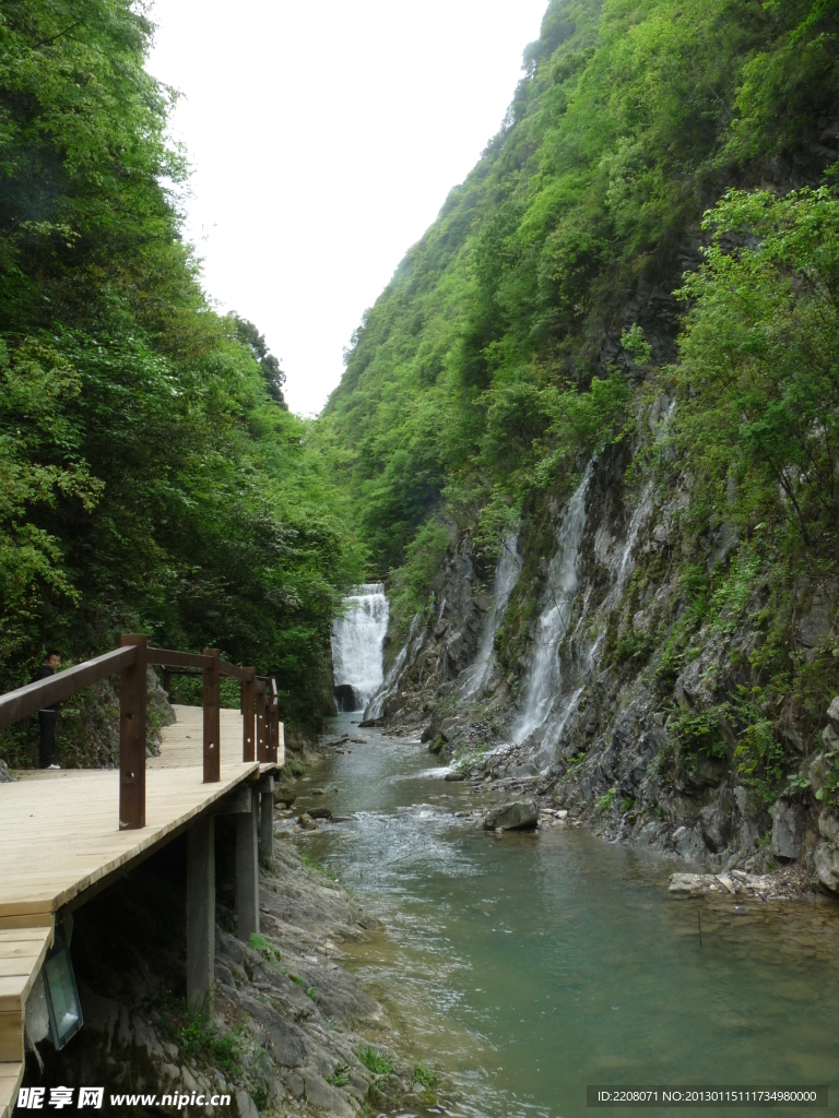 中坝大峡谷