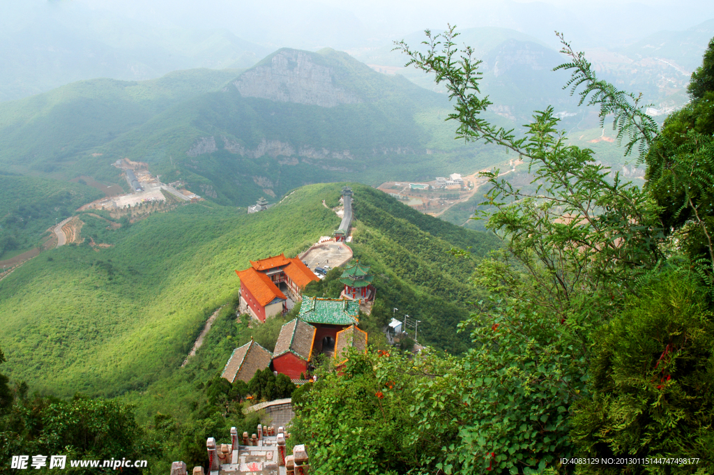 远山