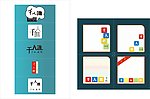 淘宝logo 标志设计