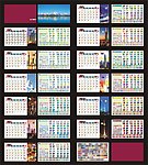 2013台历