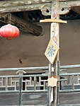 古建筑