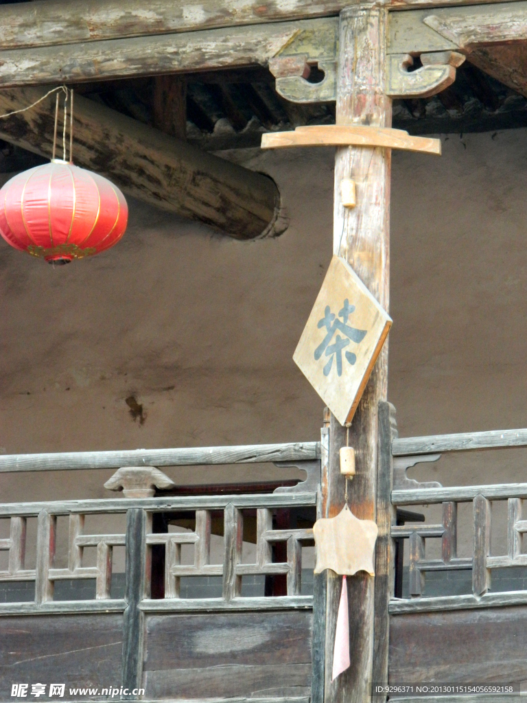 古建筑