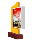 灯箱效果图