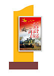 灯箱效果图
