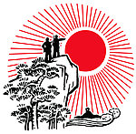 文革报头