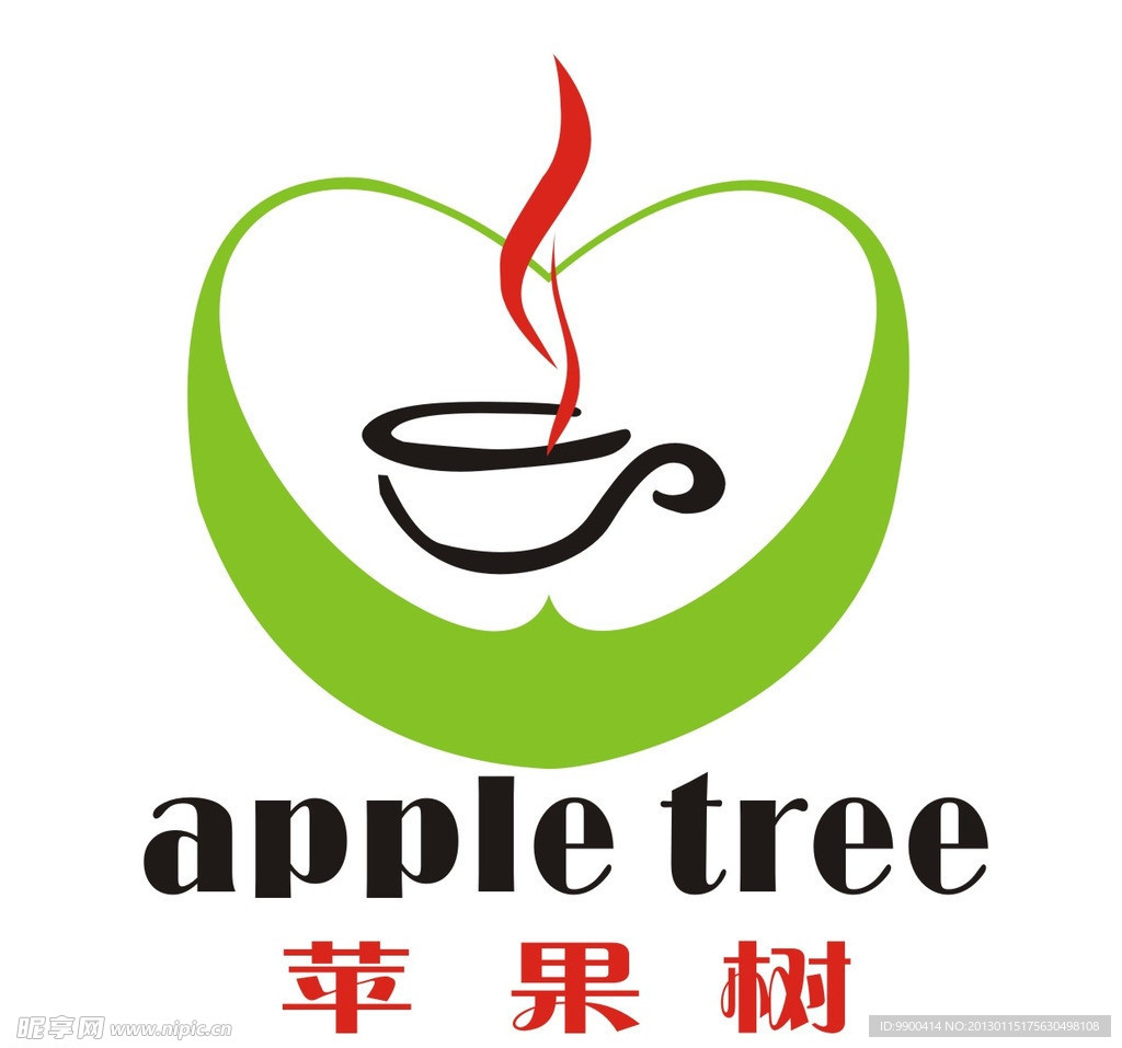 苹果树标志