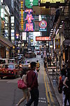 香港商业街