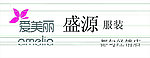 爱美丽