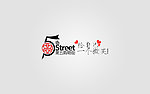 第5购物街logo