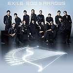 EXILE组合