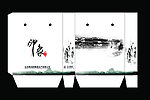 印象扬州包装袋