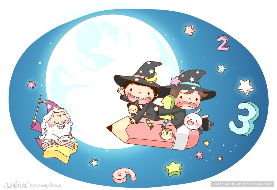 卡通儿童插画