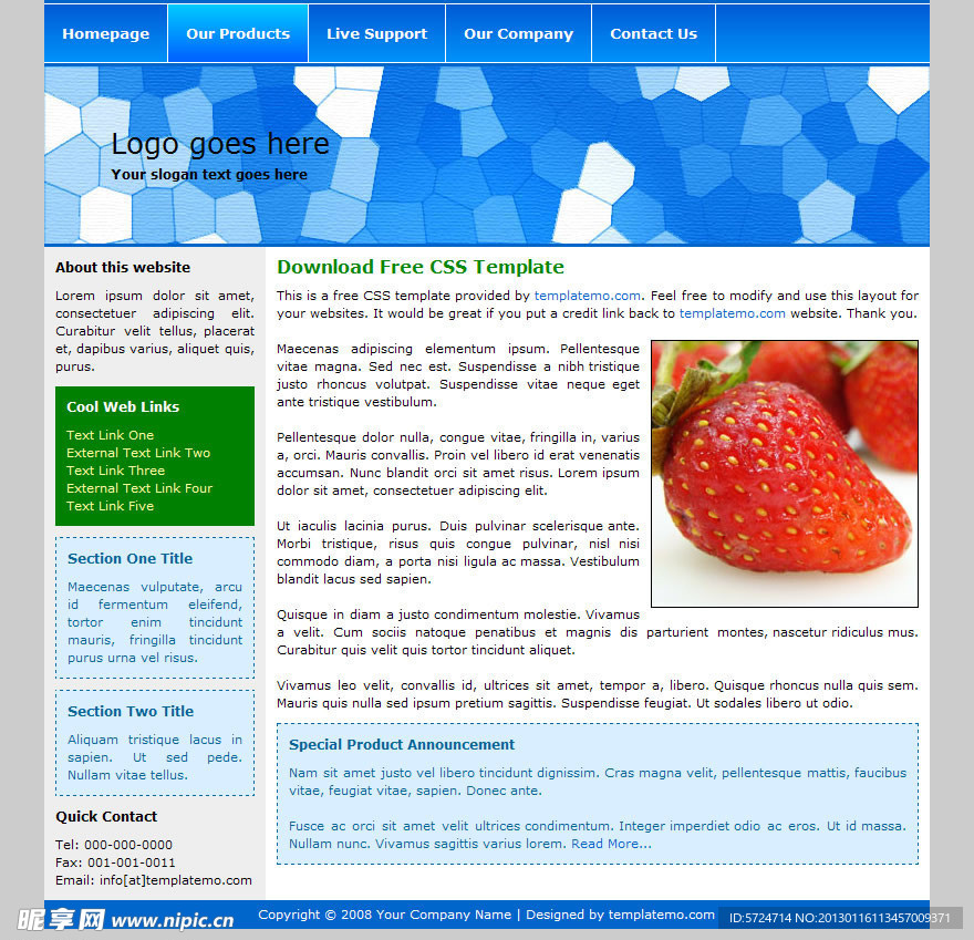 草莓出售css网站模版