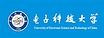 电子科技大学