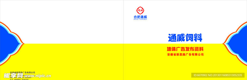 封面图片