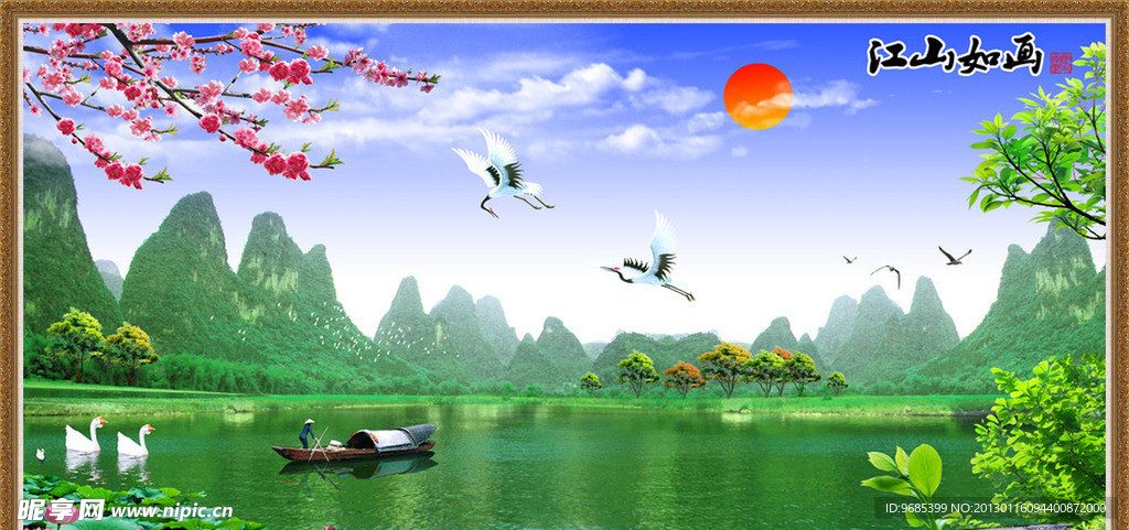 风景画