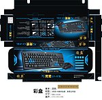 国盈A96