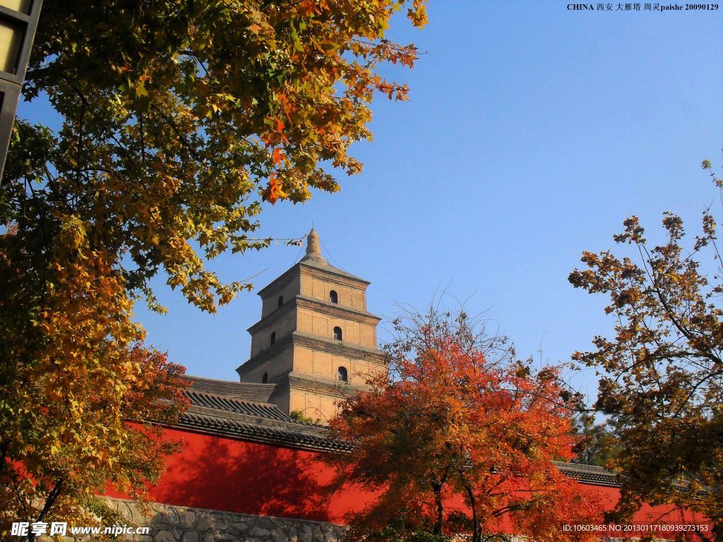 西安大雁塔 美景历沧桑