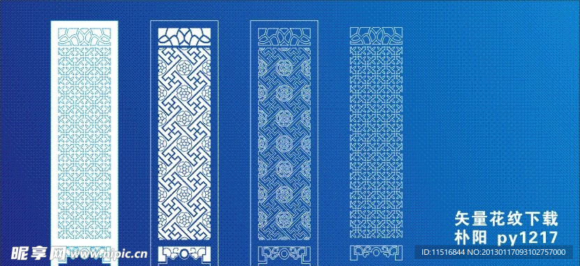 矢量橱窗设计