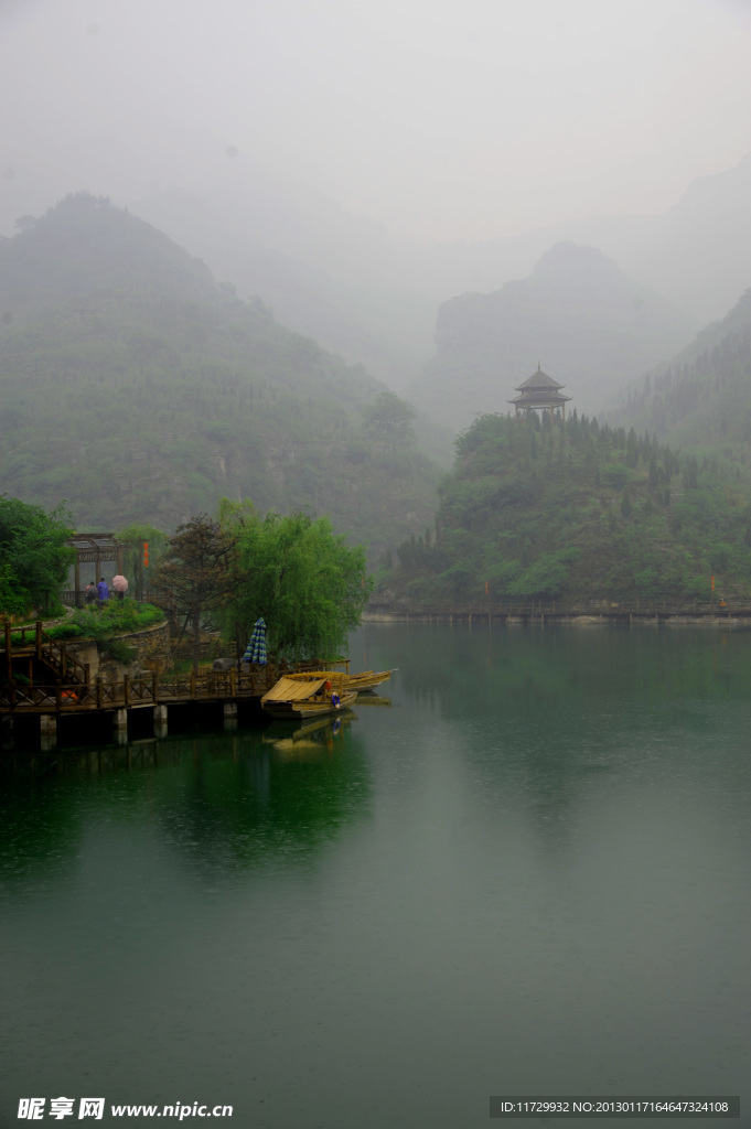 雨中潭溪山