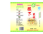 挂面包装