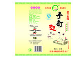 挂面包装