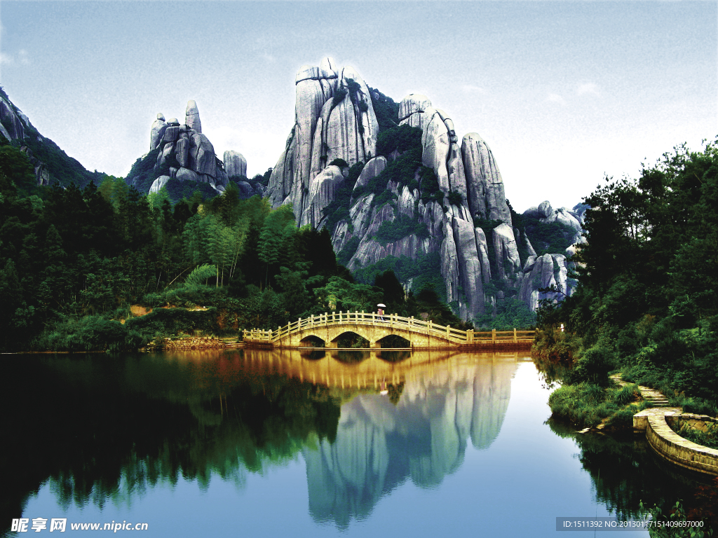福鼎太姥山