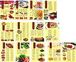 菜谱