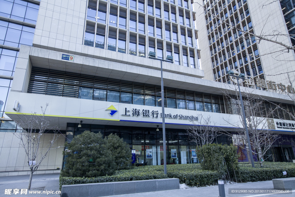 上海银行