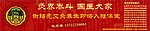 艾灸
