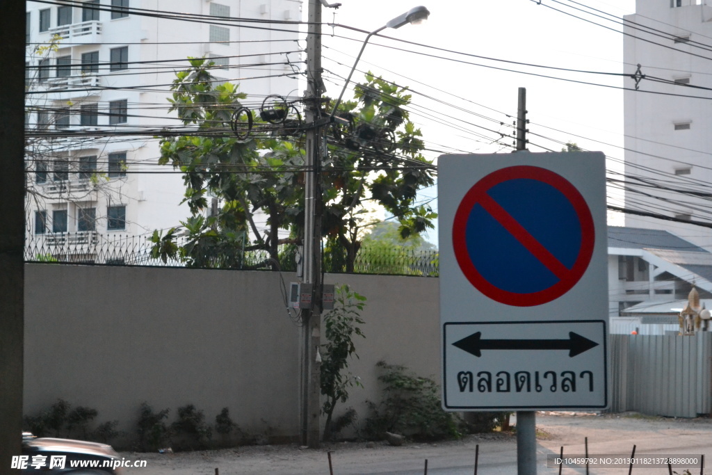 曼谷街道 指示牌