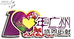 华润万家