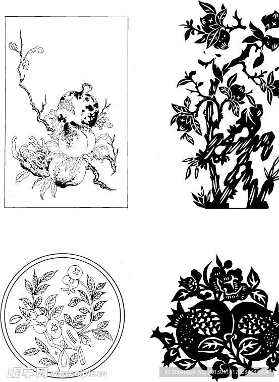 植物 石榴 桃子 富贵花纹 古典花纹 传统花纹