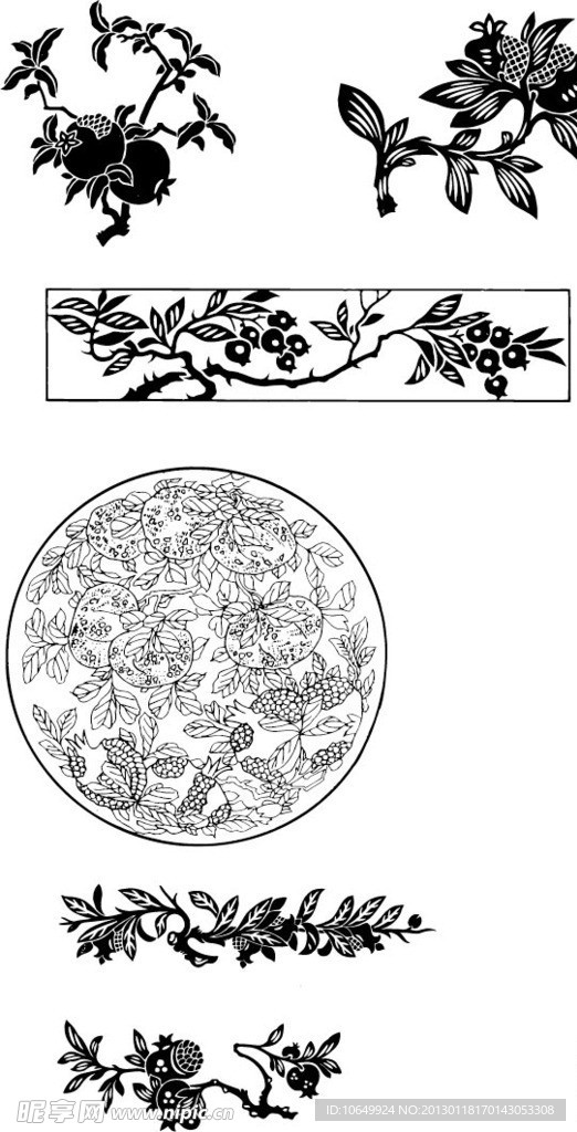 植物 石榴 桃子 富贵花纹 古典花纹 传统花纹