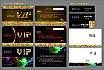 会员卡 vip 名片 胸卡