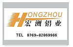 企业LOGO
