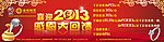 喜迎2023感恩大回馈
