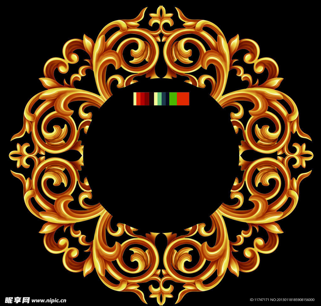 底纹