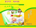 鲜鸡蛋包装