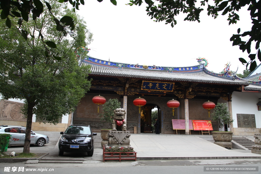 于山风景区定光寺