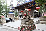 于山风景区定光寺